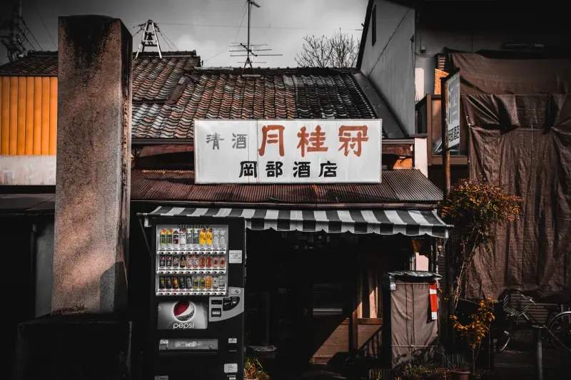 男女別フロア